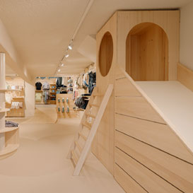 Ansicht vergrößern